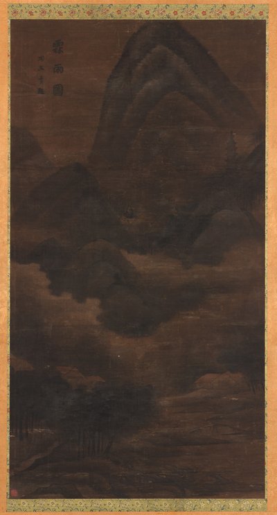 Landschaft: Regen in den Bergen von Unknown artist
