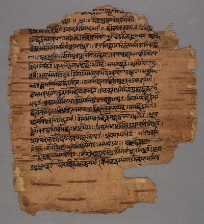 Sarada-Schrift (?) von Unknown artist