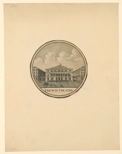 Théâtre Français, Paris von Unknown artist