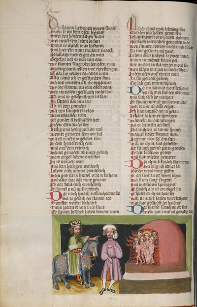 Die drei Jünglinge im Feuerofen von Unknown artist