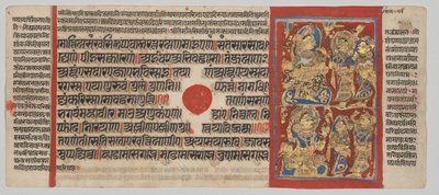 Trishalas Trauer, aus einem Kalpa-Sutra von Unknown artist
