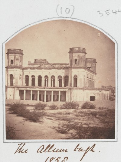 Der Alumbagh, Lucknow von Unknown photographer