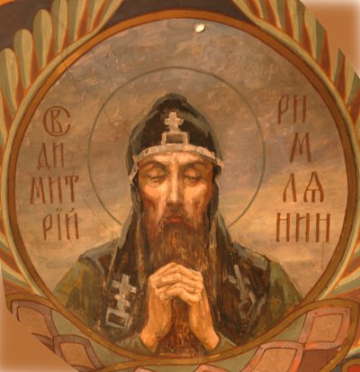 Heiliger Demetrius von Alexandria, 1885-1896 von Viktor Mikhaylovich Vasnetsov