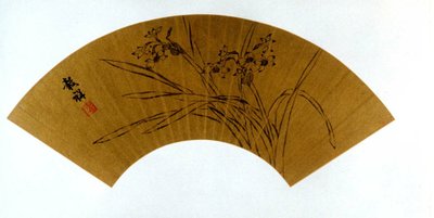 Narziss von Wang Guxiang