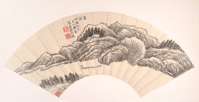 Duftende Berge von Wu Dacheng