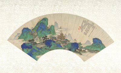 Paläste der Unsterblichen von Xu Yang