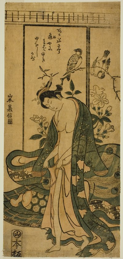 Junge Frau beim Ankleiden von Yamamoto Yoshinobu