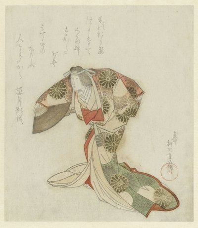 Die Tänzerin von Yanagawa Shigenobu (I)