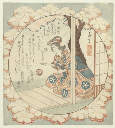Mädchen mit Flummi von Yashima Gakutei