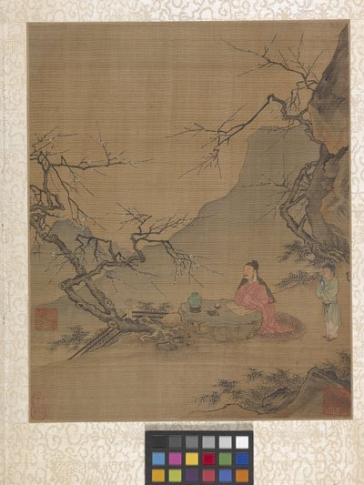 Album Gartenszene von Ying Qiu