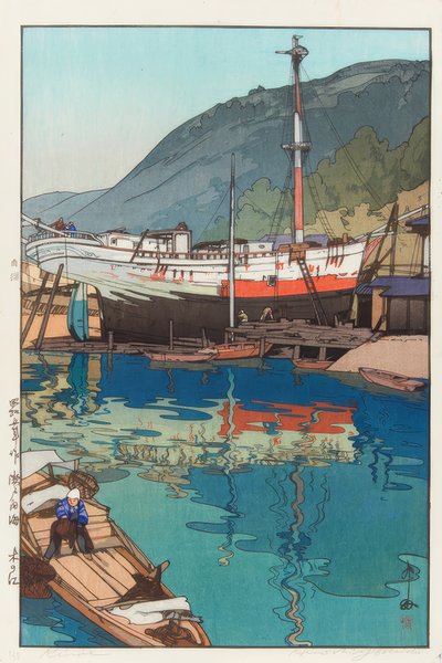 Das Binnenmeer von Yoshida Hiroshi