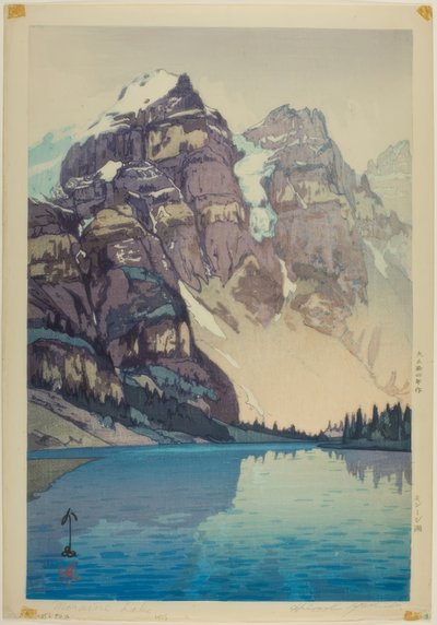 Moraine-See von Yoshida Hiroshi