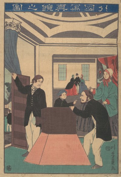 Ausländer mit einer Kamera, 11. Monat, 1860 von Yoshikazu