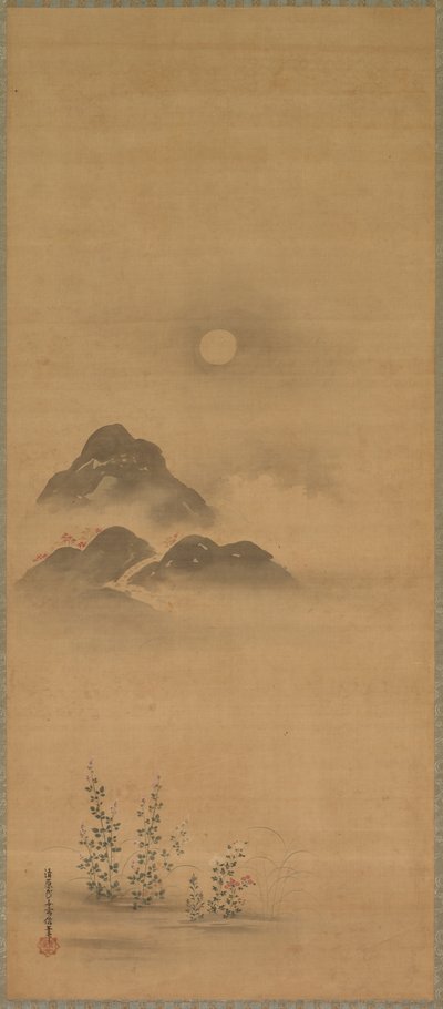 Herbstlandschaft von Yukinobu Kiyohara