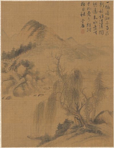 Landschaft von Zhai Dakun