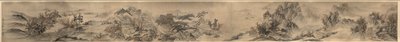 Herbstnebel auf dem Land, 1647 von Zou Zhe