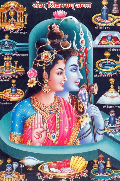 Hindu-Gott Shiva und Göttin Parvathi. von . .
