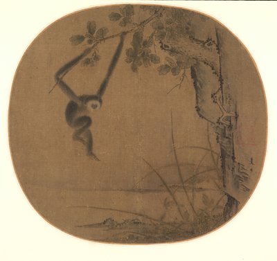 Schwingender Gibbon von attributed to Xia Gui
