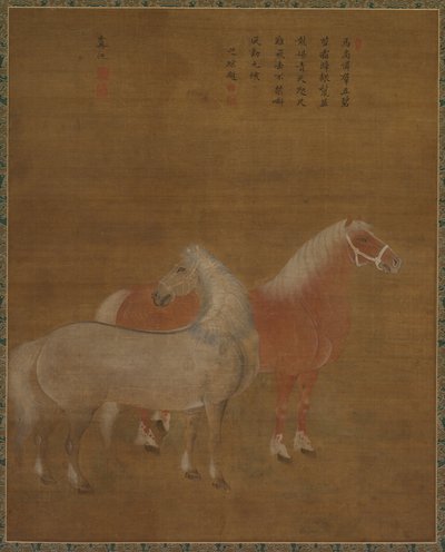 Zwei Pferde von attributed to Yu Yuan