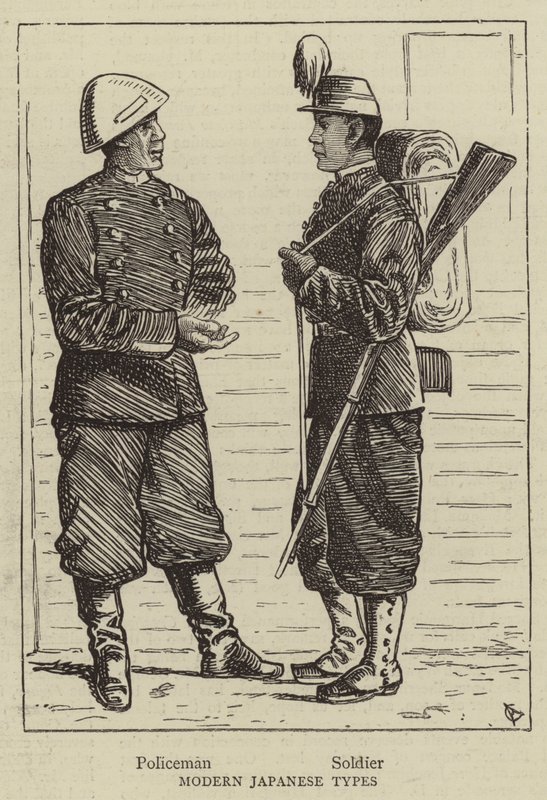 Moderne japanische Typen von Alfred Chantrey Corbould