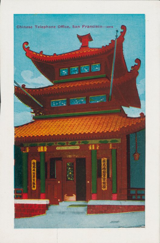 Chinesisches Telefonbüro, San Francisco von American Photographer