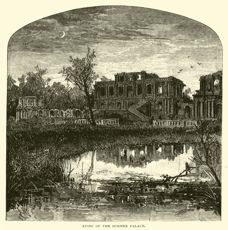 Ruinen des Sommerpalastes von American School