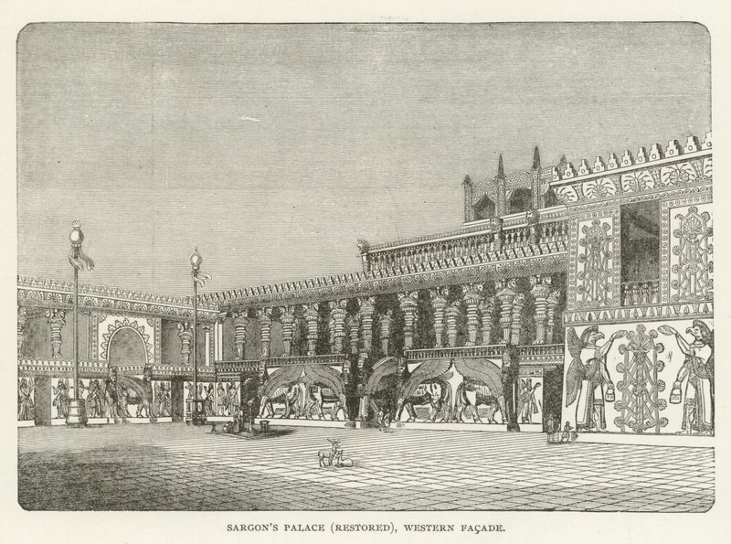 Sargons Palast (restauriert), Westfassade von American School