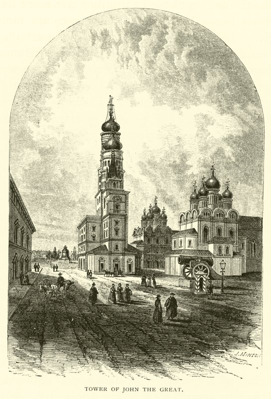 Turm von Iwan dem Großen von American School