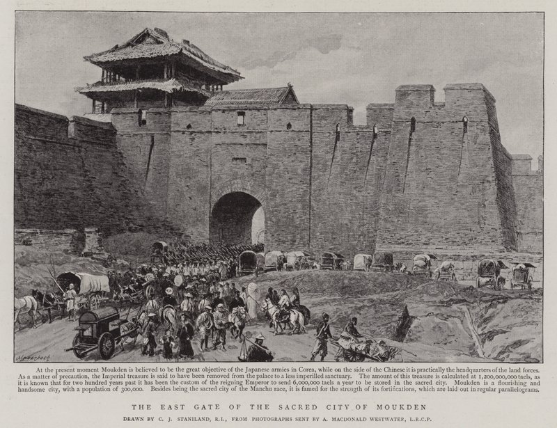 Das Osttor der Heiligen Stadt Moukden von Charles J. Staniland