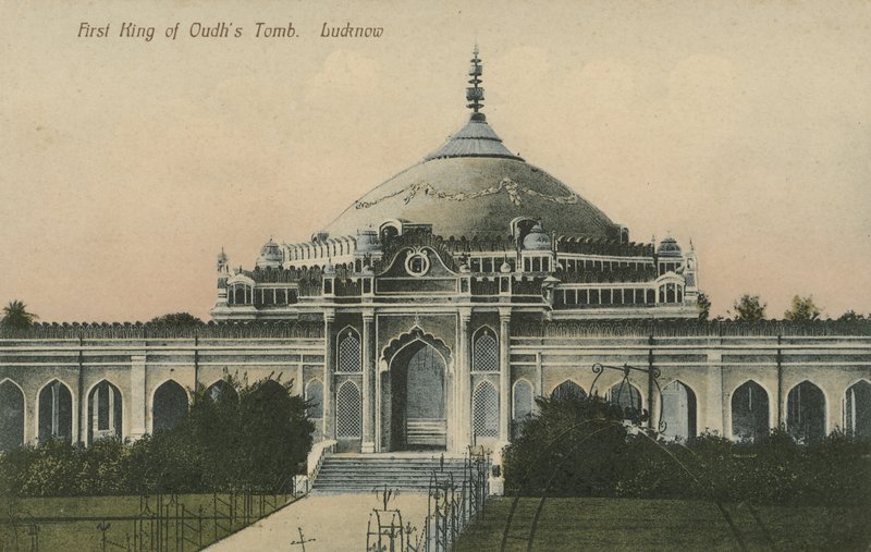 Qaisarbagh, Lucknow von English Photographer