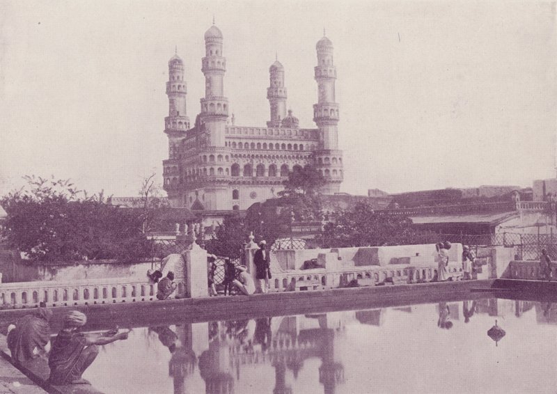 Char Minar, Hyderabad von English Photographer