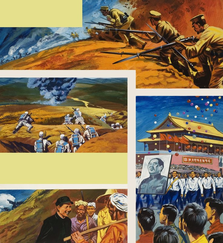 China von English School