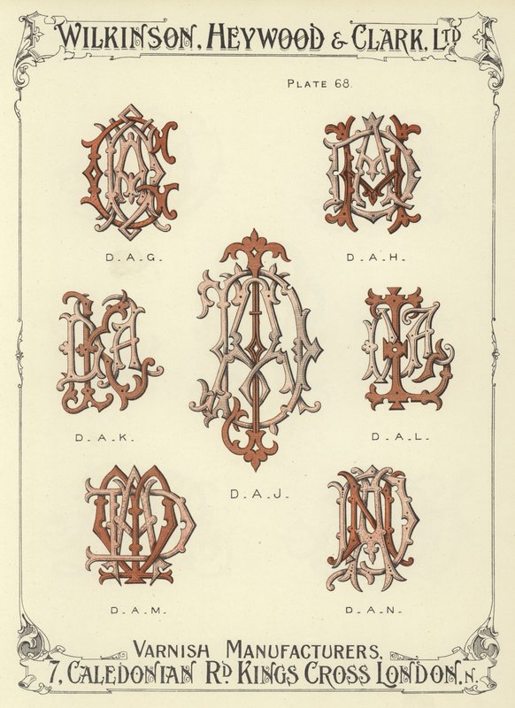 DAG, DAH, DAK, DAJ, DAL, DAM, DAN von English School