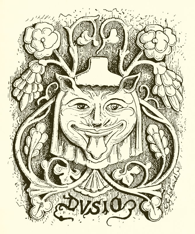 Dvsio von English School