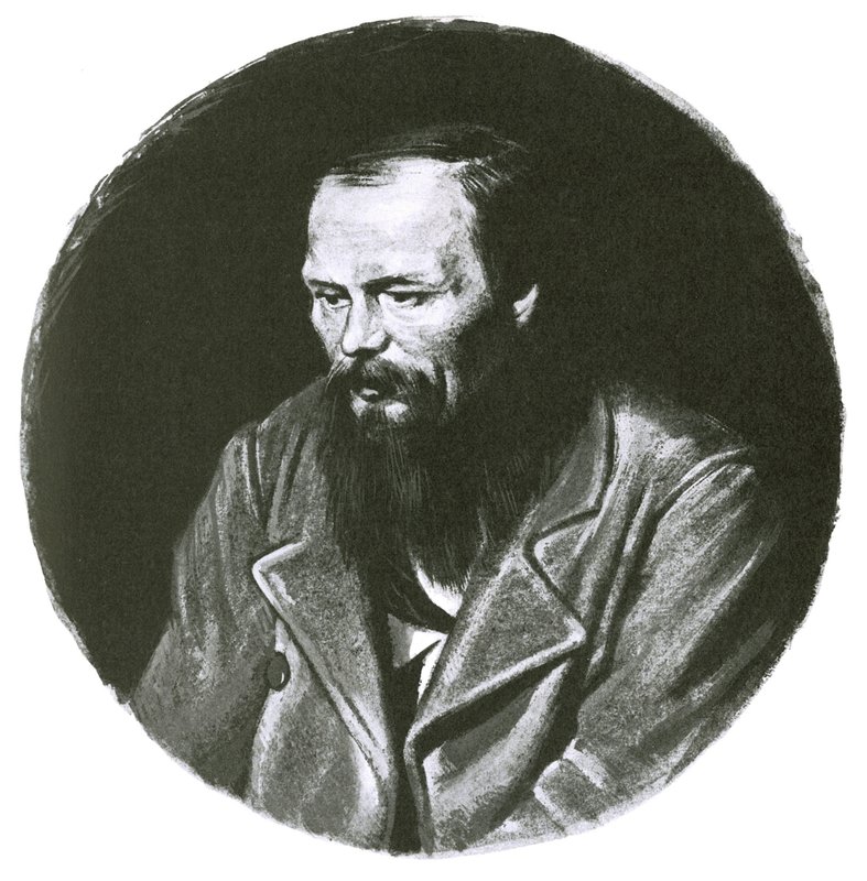 Fjodor Dostojewski von English School