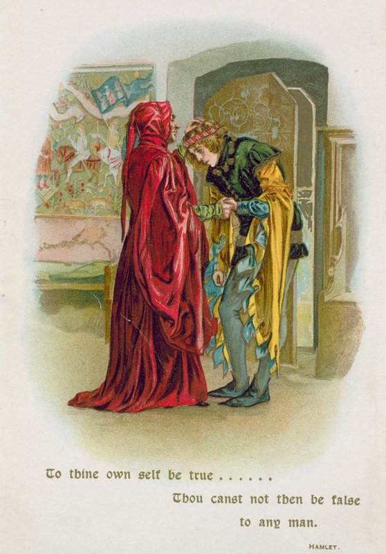 Hamlet von English School