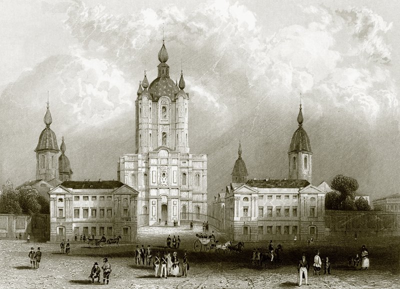 Kloster Smolnoi von English School