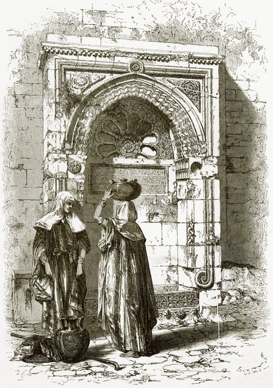 Sarazenischer Brunnen, nahe dem Rathaus, Jerusalem von English School