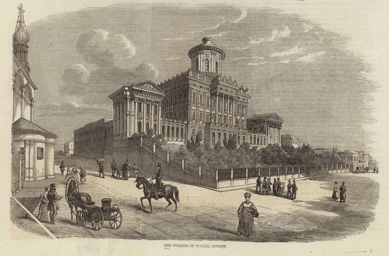 Das Adelskolleg, Moskau von English School