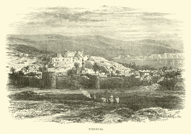 Tiberias von English School