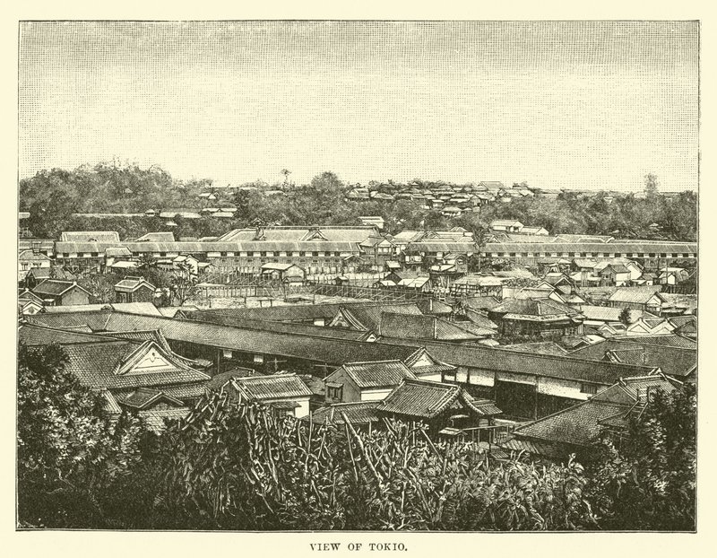 Blick auf Tokio von English School