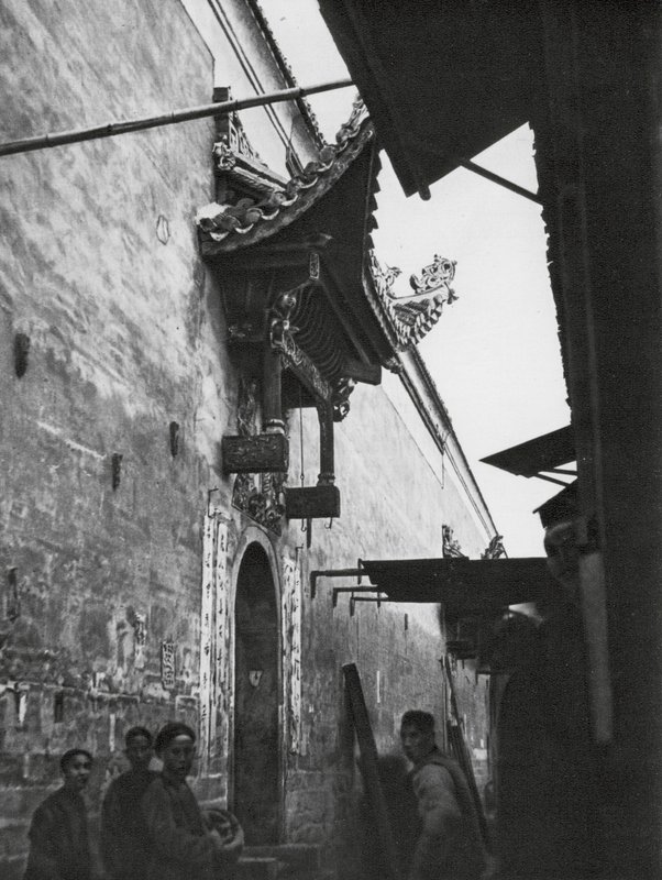 Hengchoufu, Hunan, Gasse (s/w Foto) von Ernst Boerschmann