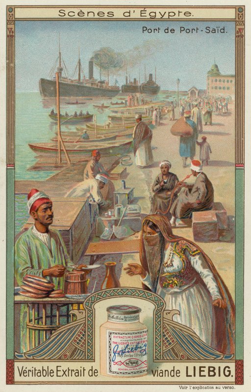 Port Said von European School