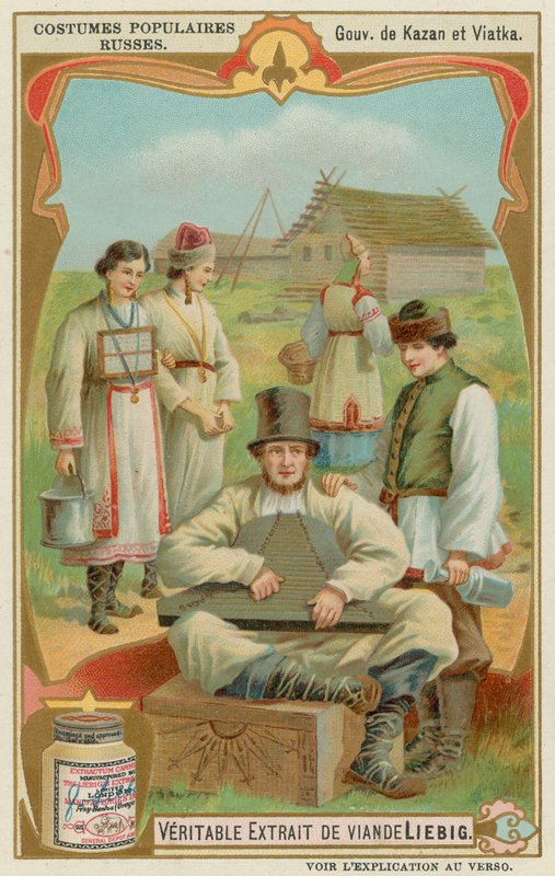 Wjatka und Kasan von European School