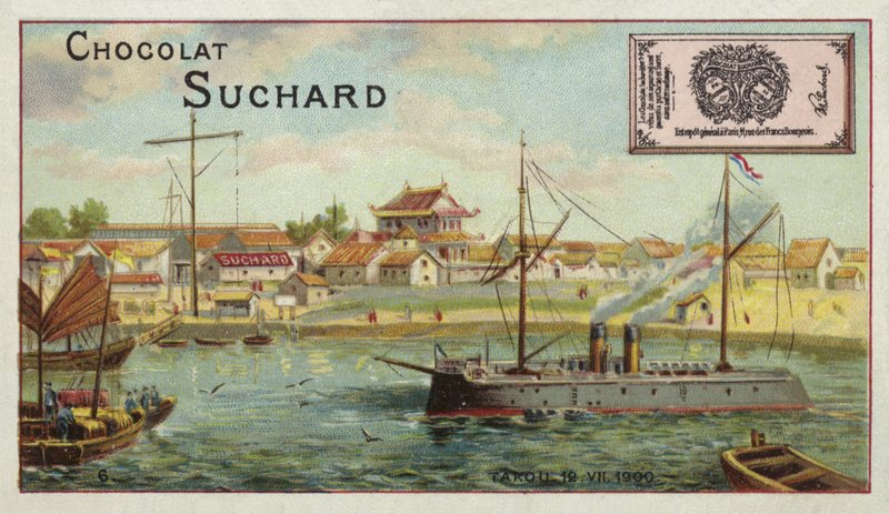 Kriegsschiff in Taku, China, Boxeraufstand, 1900 von European School