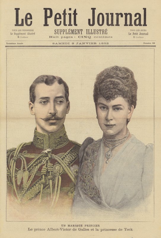 Eine fürstliche Hochzeit von French School