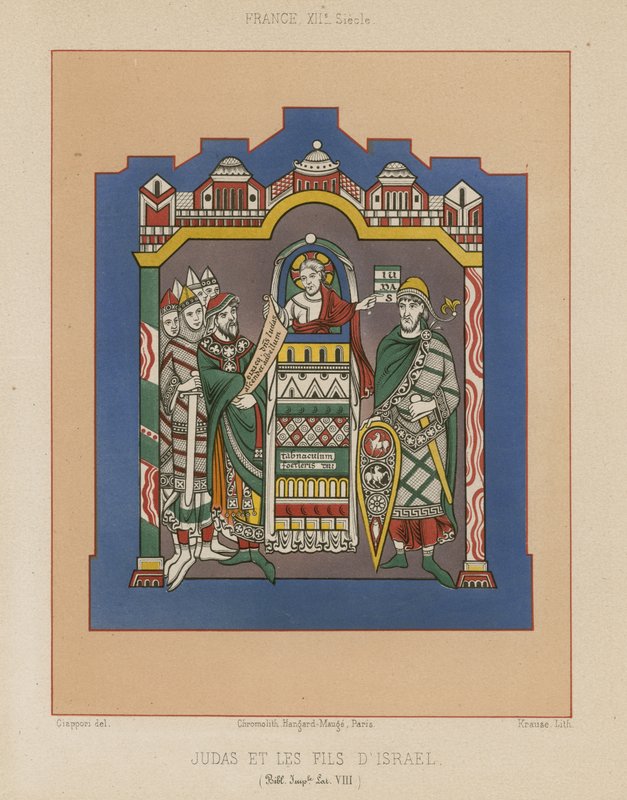 Judas und die Söhne Israels von French School