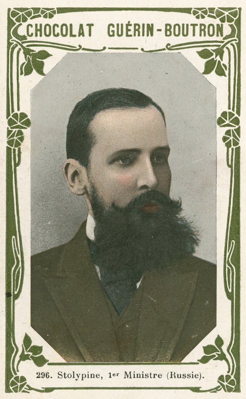 Stolypin, Premierminister (Russland) von French School
