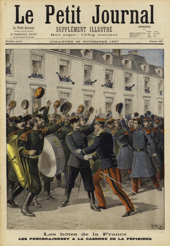 Die Gäste Frankreichs, 1897 von French School