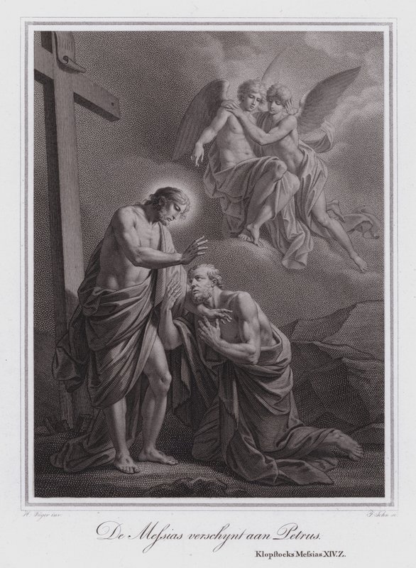Christus erscheint Petrus (Gravur) von German School